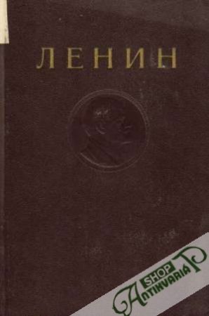 Sačinenja 31. - Lenin Vladimír Iljič