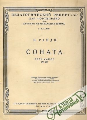 Sonata Soľ mažor nr. 27 - Gajdn Iosif