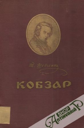 Kobzar /Vibrane/ - Ševčenko Taras