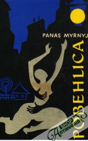 Pobehlica - Myrnyj Panas