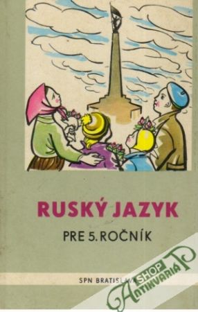 Ruský jazyk pre 5.ročník ZDŠ - Dianovský / Krmešská