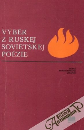 Výber z ruskej sovietskej poézie - Lizunov, Eliáš