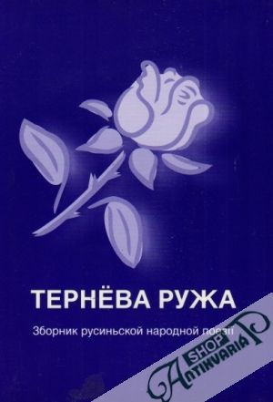 Terneva ruža - Plišková Anna