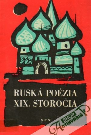 Ruská poézia 19. storočia - Kopaničák Juraj