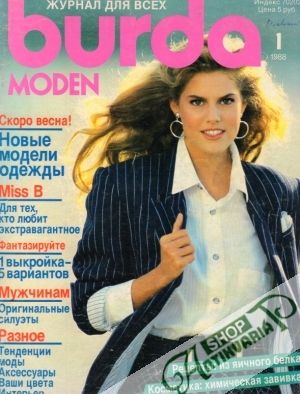 Burda Moden 1/1988 - Kolektív autorov