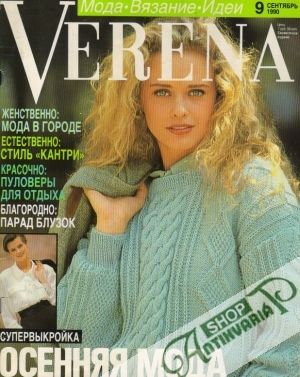 Verena  9/1990 - Kolektív autorov