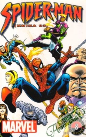 Spider-man - kolektív autorov