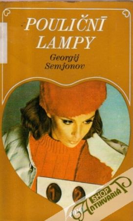 Pouliční lampy - Semjonov Georgij