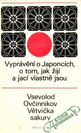 Větvička sakury - Ovčinnikov Vsevolod