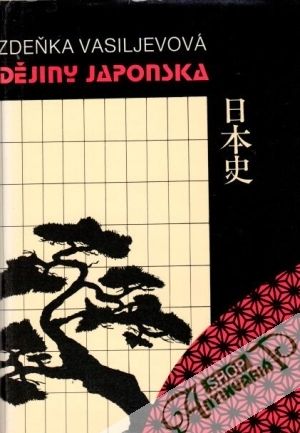 Dějiny Japonska - Vasiljevová Zdeňka