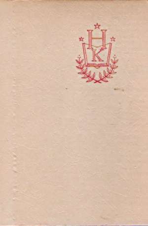 Vlastnenec - Kollár Ján