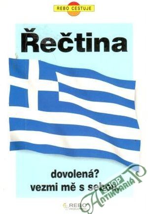 Řečtina dovolená? - Kolektív autorov