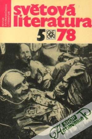 Světová literatura 5/1978 - Kolektív autorov