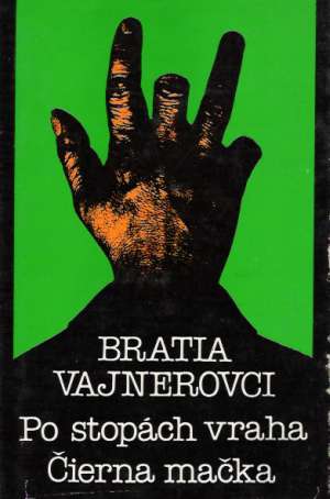 Po stopách vraha, Čierna mačka - Vajnerovci