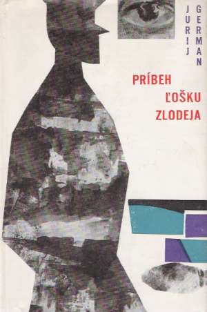 Príbeh Ľošku zlodeja - German Jurij