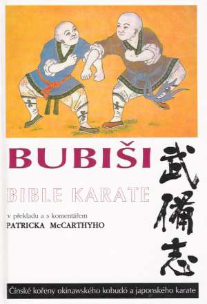 BUBIŠI, BIBLE KARATE - McCarthy P.