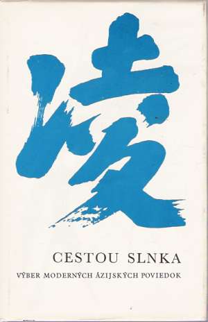 Cestou slnka - Kolektív autorov