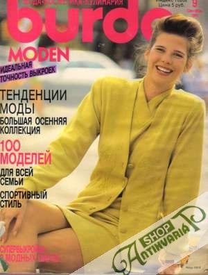 Burda Moden 9/1990 - Kolektív autorov