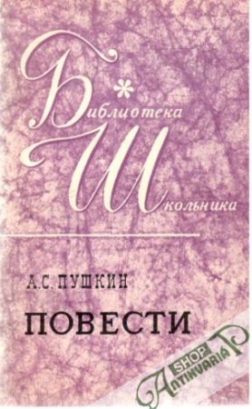 Povesti - Puškin Aleksandr Sergejevič