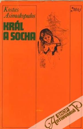 Král a socha - Asimakopulos Kostas