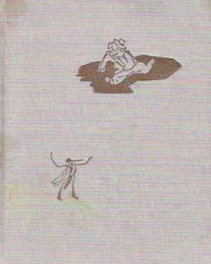 BASNI - Michalkov S.
