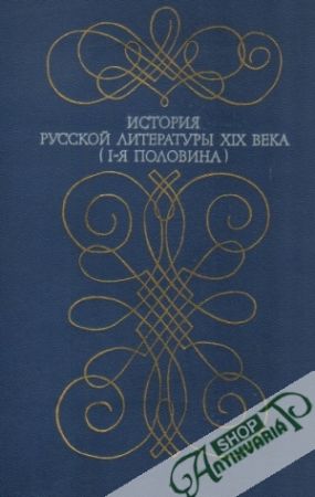 Istorija russkoj literatury 19. veka - Sokolov A. N. a kolektív