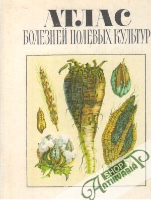 Atlas boleznej polevych kuľtur - Peresypkin V.F.