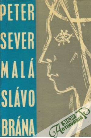 Malá slávobrána - Sever Peter