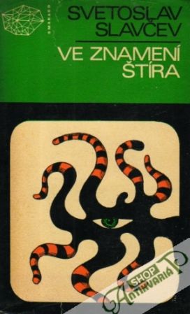 Ve znamení štíra - Slavčev Svetoslav