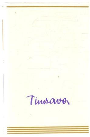 Timrava II. - Timrava Božena Slančíková