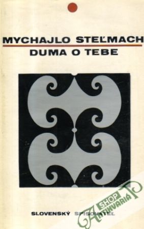 Duma o tebe - Steľmach Mychajlo