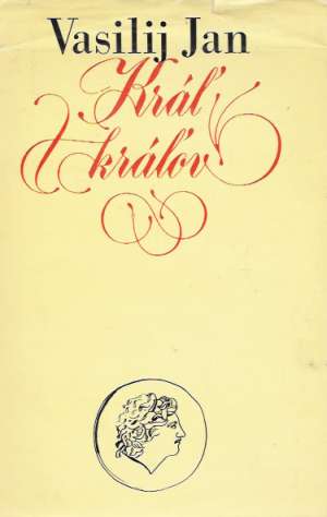 Kráľ kráľov - Jan Vasilij