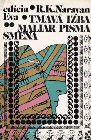 Tmavá izba, Maliar písma - Narayan R.K.
