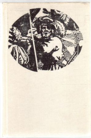 Cesare Borgia - Fusero Clemente