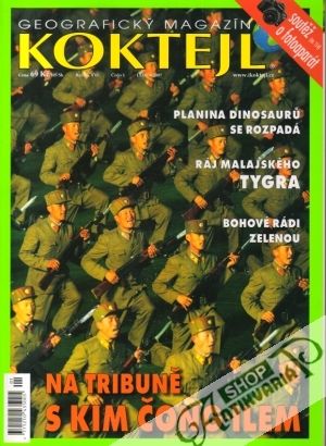 Koktejl 1-12/2007 - Kolektív autorov