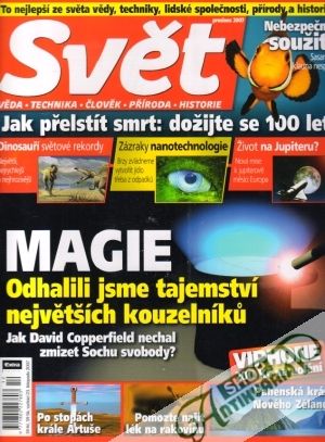 Svět 12/2007 - Kolektív autorov