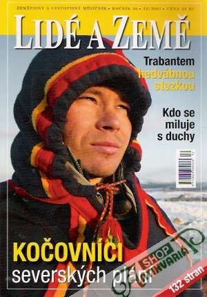 Lidé a Země 12/2007 - Kolektív autorov