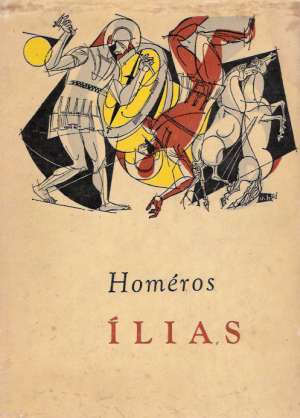 Ílias - Homéros