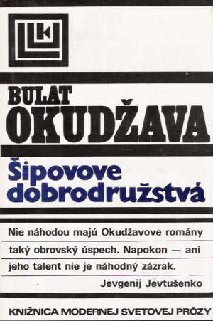 Šipovove dobrodružstvá - Okudžava Bulat