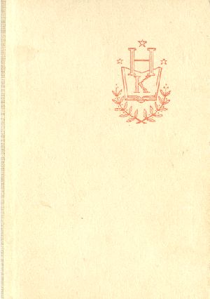 Tiene i svetlo - Kukučín Martin