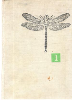 Zoologie 1. - Lang Jaroslav a kolektív