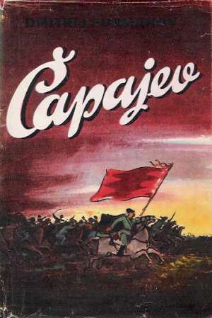 Čapajev - Furmanov Dmitrij