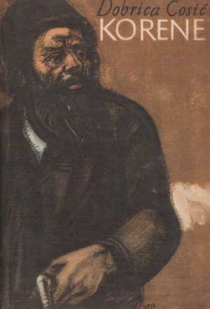Korene - Cosic Dobrica