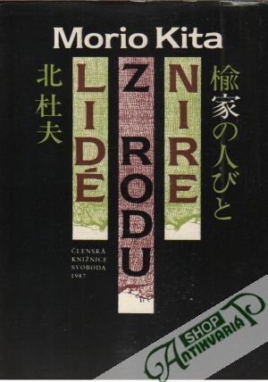 Lidé z rodu Nire - Kita Morio
