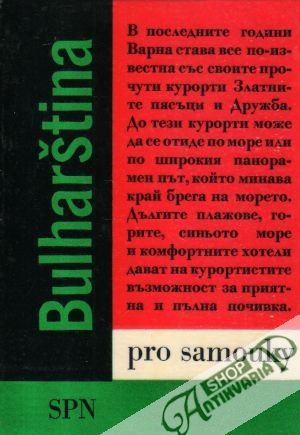 Bulharština pro samouky - Hora Karel, Nikolaev Nikolaj, Nikolaevova Ružena