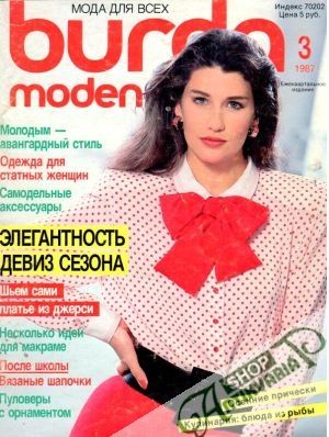 Burda 3/1987 - Kolektív autorov