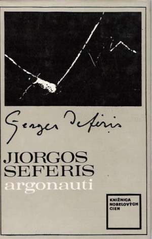Argonauti - Seferis Jiorgos