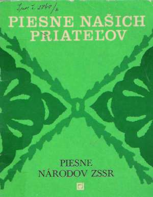 Piesne našich priateľov - Slujka Vladimír