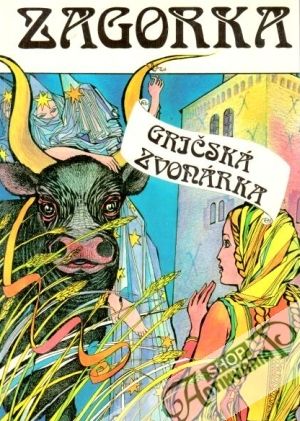 Gričská zvonárka - Zagorka Marija Jurič
