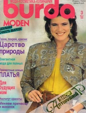 Burda 3/1990 - Kolektív autorov